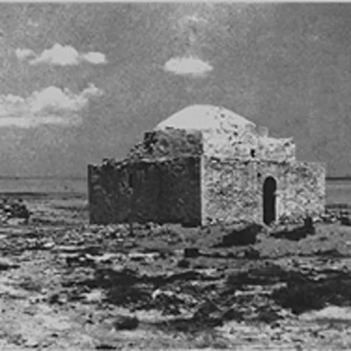 The mosque in 1941.