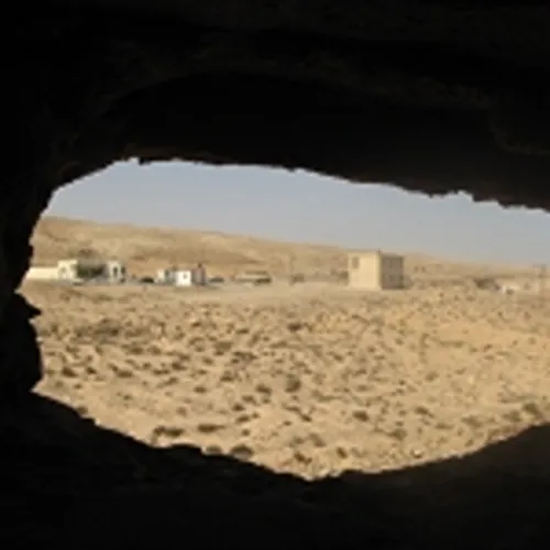 View from Defensive Position