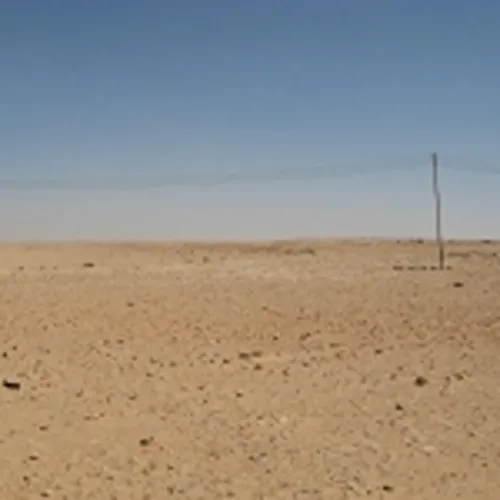 View looking eastwards along the escarpment from beside the mosque.